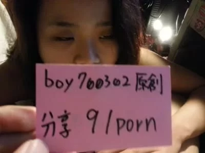 好色的可愛女友~第六彈～91露臉含GG