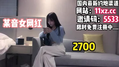 某音女网红，榜一大哥怎么也想不到女神如今已是我胯下玩物【简 介内有约