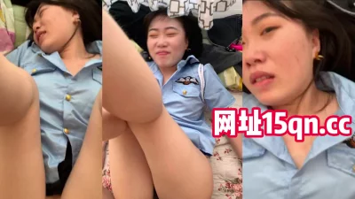 [原创] 女警的日常生活和我们一样，做爱做的事情【看简 介同城约炮和操妹神器】