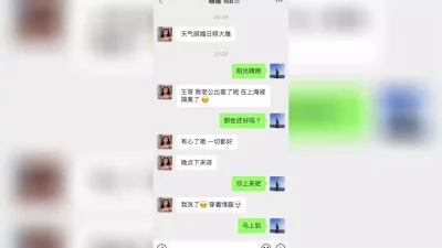 CEKC妇女毛多啊BN