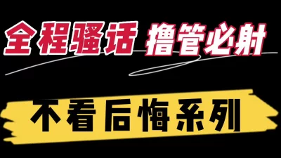 最新全网热瓜全程露脸唐山花店老板娘偷情出轨实拍记录（一）