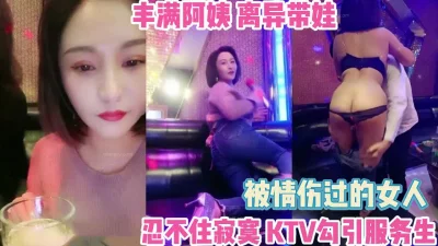 两个人看的WWW视频免费完整版