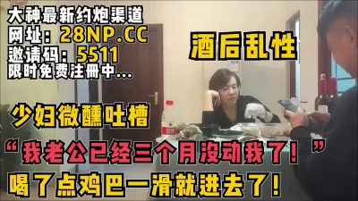 够了够了已经满到高c了楼道