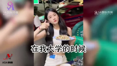 天美传媒-从第一眼就心动的女孩到上床要多久