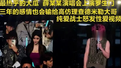 穿奥迪戴理查德米勒的有钱大哥(陌陌探探过时了！看下面的简阶用它)