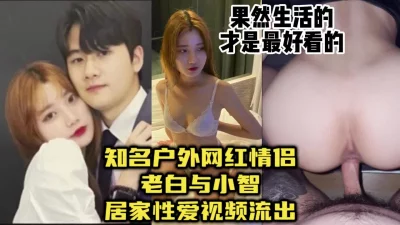 含紧一点H边做边走女女视频