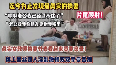 善良的妈妈的朋友5中字巴巴鱼汤饭