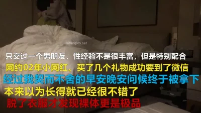 男J进女屁视频免费完整版