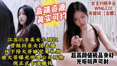 美女黄片